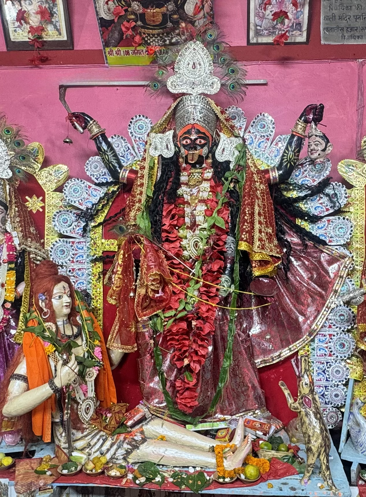 Temple Aarti Ceremony